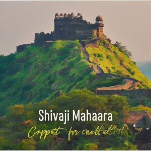 Shivaji maharaj caption in marathi for instagram
